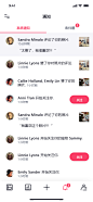 70 系统通知