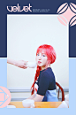 Red Velvet Official Website