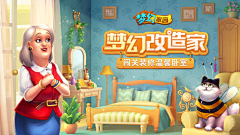 命运星采集到参考