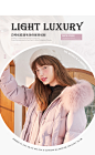 秋水伊人2020年冬新品女装气质甜美轻奢狐狸毛领保暖羽绒服外套女-tmall.com天猫
