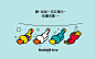 点击查看源网页