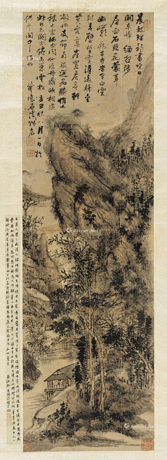 阿诺（luloo)采集到画