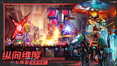 一一晓乔一一采集到一一晓乔一一的原创画板