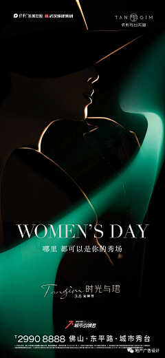方方今天喝热水了吗采集到高端