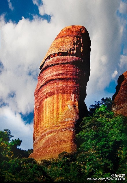 【韶关丹霞山】阳元石坐落在世界地质公园—.