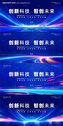 牛仔哈哈采集到医疗活动