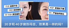PI4lSSDo采集到公证号头图