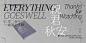 书籍封面设计  拾伍平面书籍画册刘哲_NewJoy - 原创作品 -  