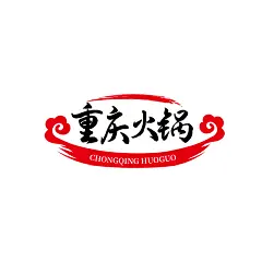 火锅麻辣烫川菜餐饮门店LOGO