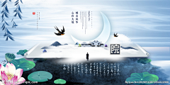 最萌滴滴仔采集到三宫格