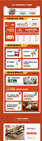 首页-纳客旗舰店-天猫Tmall.com