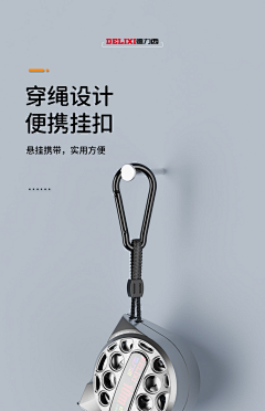 ︶rosemary╮采集到宠物主图详情