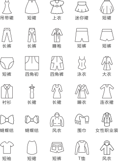 ①切為ωσ造采集到手账素材