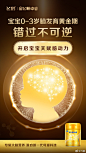 奶粉 - 首页 - 微博