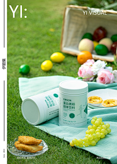 呱中肆意采集到A-保健品活动