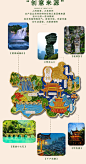 贵州黄果树瀑布千户苗寨梵净山中国城市旅游文创冰箱贴磁吸-淘宝网