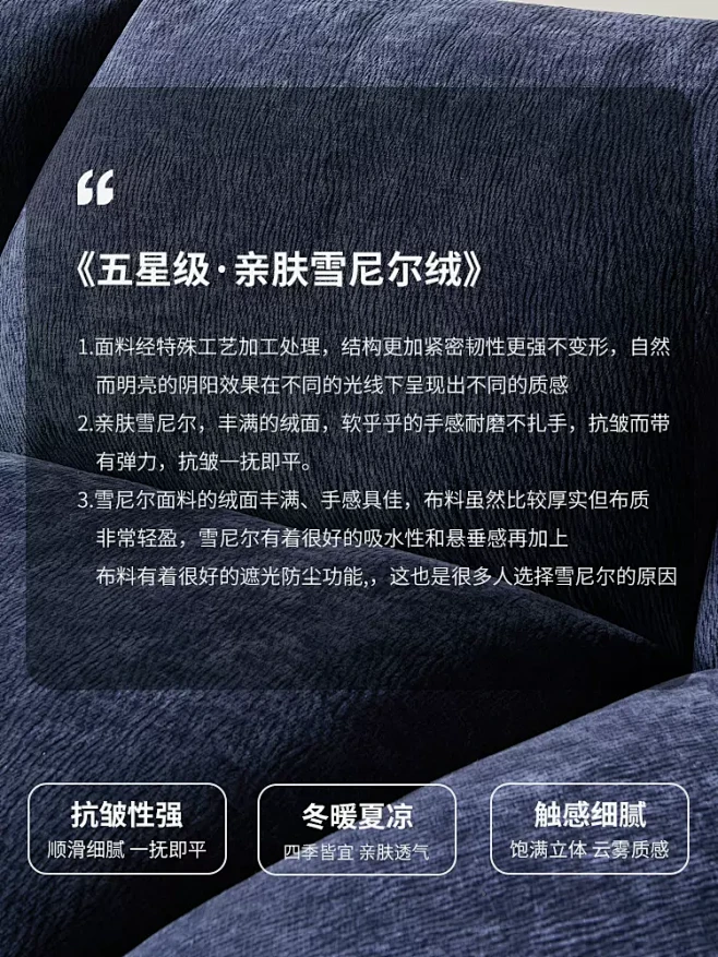 微色彩 Standard花瓣沙发组合沙发...