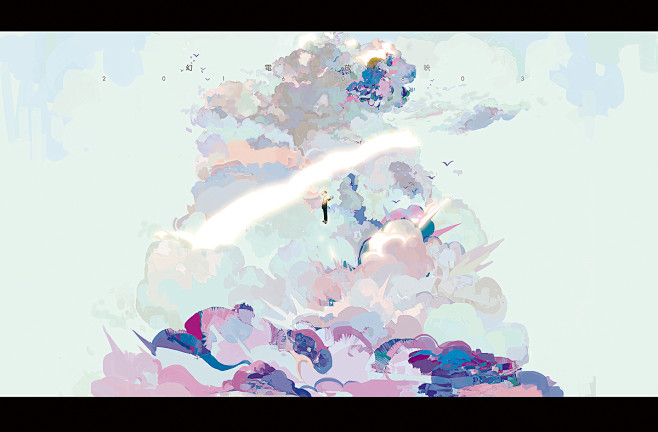 モブ [1]