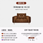 远东飞鱼中古油蜡复古真皮沙发头层牛皮小户型客厅三人位沙发组合-淘宝网