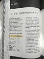 2721531027161_.pic_hd