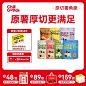 食品_淘宝搜索