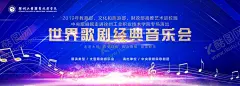 音乐节背景 【酷图网】音乐节,音乐节海报,插画,漫画,手绘,狂欢音乐节,酒吧音乐节,摇滚,乐队,酒吧演唱会,音乐大赛,国际音乐节,校园音乐节,啤酒音乐节,音乐节展板,音乐节展架,草莓音乐节,摇滚音乐节,大学生音乐节,音乐节广告,音乐节背景,音乐节舞台,音乐节演唱会,音乐节设计,流行音乐节