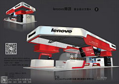 飞WOLF采集到展示
