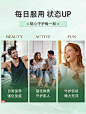 【自营】FMUKE原装进口牛初乳免疫球蛋白增强成人儿童体质免疫力-tmall.com天猫