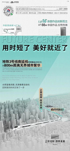 冰火心采集到标志