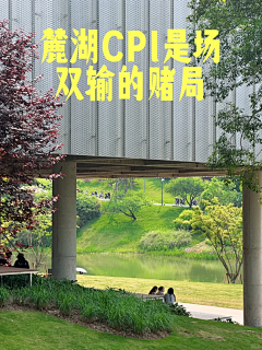 纳尼032采集到S-非标商业