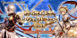 GRANBLUE FANTASY｜Cygames : 体感せよ、ブラウザ最高峰のRPG。グランブルーファンタジー。