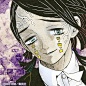 https://kimetsu.com/