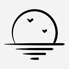 日落海滩夏天图标高清素材 假期 夏天 手绘 日出 日落 海滩 免抠png 设计图片 免费下载