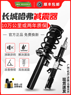 少爷~~~采集到赢