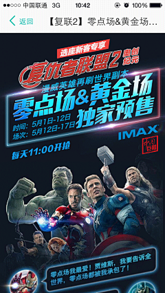 123456823采集到电影
