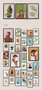 100款现代简约时尚女性剪影热带植物装饰挂画海报图案设计素材模板
