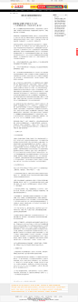 UU单号网-当天真实快递单号购买-最安全的快递单号-淘宝快递单号购买-快递单号购买-快递单号购买平台-UU单号网