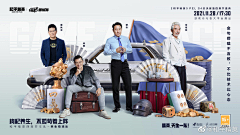 蓝吻冰采集到D 电竞