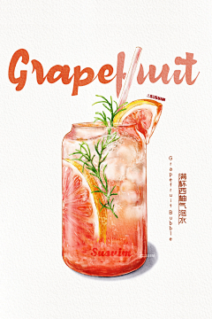 丁叮咚咚采集到其他风格插画
