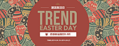 胖丁Dyan采集到【时尚banner】