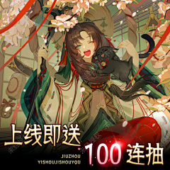凌mo采集到爱琳