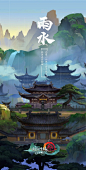 剑网3指尖江湖的照片 - 微相册