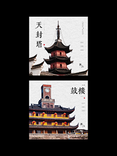 DangerJoe、采集到portfolio-ZPJ