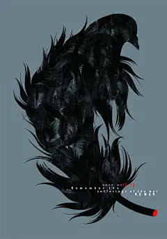 李冠林_拒绝战争，铭记1213_中国_入围作品 – IPBP 南京国际和平海报双年展