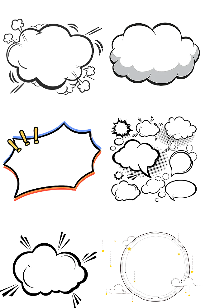 粉笔涂鸦爆炸对话气泡框png透明云朵