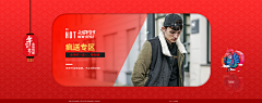 逗比的妖孽采集到viishow