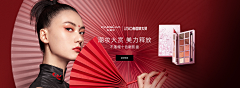 舒舒ai设计~采集到A情人节banner