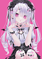 #オリジナル ✖ - ましろしき的插画