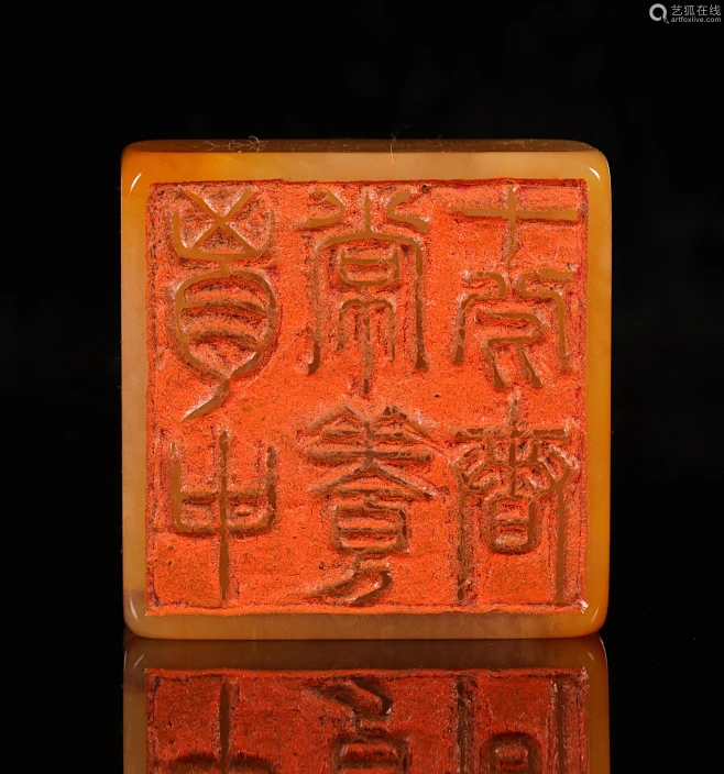 清代 “杨玉璇”刻田黄印章-花瓣网
