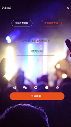 ZH曾航作品集采集到JMTime